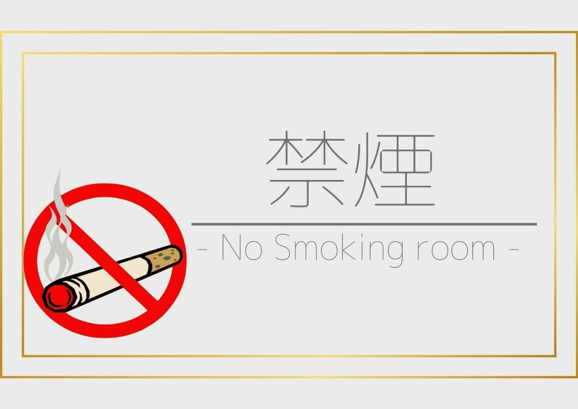 The Junei Hotel Kyoto - Vacation Stay 14469V Экстерьер фото